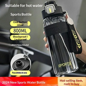 Botella de Agua Deportiva para Niños, Nueva, Portátil, Resistente a Altas Temperaturas, para Fitness, Estudiantes, Actividades al Aire Libre, Gran Capacidad, Escuela, Gimnasio, Viajes - Product Image 4