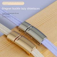 Boucle magnétique durable pour chaussures avec design élastique, en polyester, sans lacets, utilisable toute l'année pour baskets et chaussures décontractées