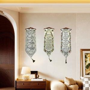 Lukisan Gantung Permadani Tulisan Suci Bordir Dekorasi Ruang Tamu Timur Tengah Hiasan Dinding Kaligrafi Arab 33x103cm - Product Image 1
