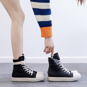 Chaussures décontractées unisexes US12 pour femme, baskets montantes en toile à plateforme et lacets, pour l'extérieur, collection 2025 - Product Image 4