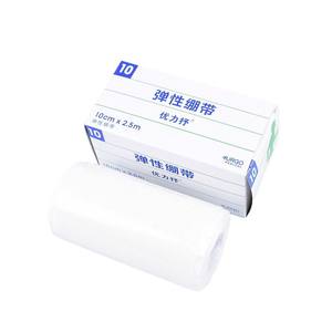 Bande élastique Yulishu 8cm X 2.5m, respirante, auto-adhésive, pour usage médical - Product Image 5