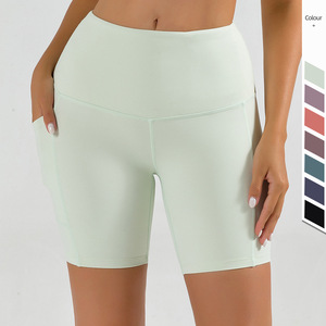 Shorts Deportivos <span class=keywords><strong>de</strong></span> Cintura Alta para <span class=keywords><strong>Mujer</strong></span>, con Control <span class=keywords><strong>de</strong></span> Abdomen, Bolsillo Lateral para Teléfono, Secado Rápido, Transpirables, Levanta Glúteos, Elásticos, para Yoga y Ciclismo - Product Image 4