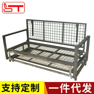 Metal <b>Sofa</b> <b>Bed</b> <b>Frame</b> 150cm Convertible European Style Outdoor Stainless Steel Split Back Design - Product Image 2