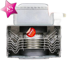 Magnetron pour four à micro-ondes M24FB-610A 220-240V, joint en aluminium pour pièces de four à micro-ondes - Product Image 1