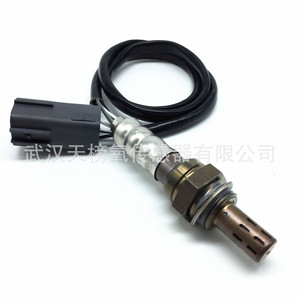 Capteur d'oxygène Tb-01 pour Mazda 234-4142 Lf5g-18-861a Euro IV MT Transmission manuelle - Product Image 1
