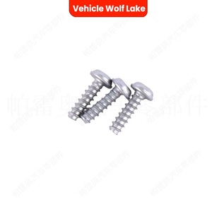 Kit de réparation de phares Volkswagen Touareg 2015-2018 avec clips, vis et supports pour côté gauche et droit 7P0998226A 7P0998225A - Product Image 3