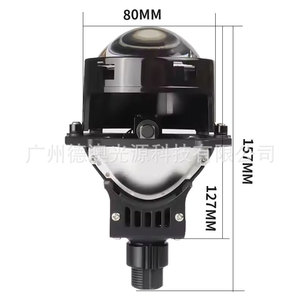 Bombillas LED P1260W Circulares con Ángulo de Haz de 20 Grados y Alta Transmitancia para Reequipamiento de Luces de Automóviles - Product Image 3