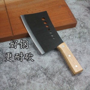 Seven Star Knife Hand Forged Bone Chopping Knife 18cm Carbon Steel Heavy Duty Commercial Use - Product Image 2