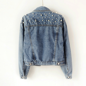 Chaqueta Vaquera de Mujer con Cuentas Grandes, Sólida, de Manga Corta/Larga, Transpirable, Cortavientos y Ecológica para Primavera/Otoño - ¡Gran Oferta! - Product Image 3