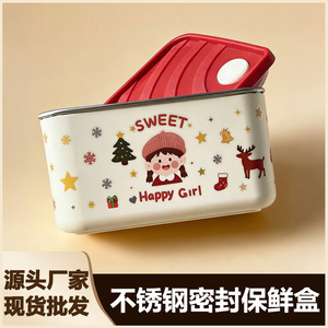 Sweet Happy Girl <b>Lunch</b> <b>Box</b> Rectangle Plastic Lid Microwave Safe Portable Food Storage Container - Product Image 2