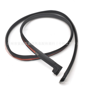Honda Civic Windshield Sealing <b>Strip</b> 73150-TR3-A01 <b>Rubber</b> Upper Part Replacement - Product Image 2