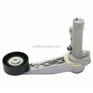 11287571015 #   Polea Tensora de Distribución NUEVA 11287534398 5751G9 5751E7 39127 - Product Image 5