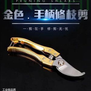 Golden Handle <b>Pruning</b> Shears Stainless Steel Blade 20-30 Mm Manual Fruit <b>Tree</b> Trimming <b>Tool</b> - Product Image 1