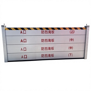 Barrières anti-inondation YuXunTong pour portes de <span class=keywords><strong>garage</strong></span>, anti-ouragan, <span class=keywords><strong>en</strong></span> aluminium non réfléchissant, pour la protection contre les inondations - Product Image 1