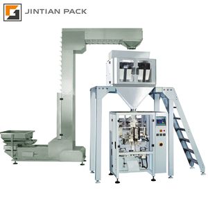 Machine d'emballage de sac pochette entièrement automatique pour <span class=keywords><strong>granules</strong></span> fluides 1kg de qualité alimentaire Machine d'emballage multifonction VFFS - Product Image 2