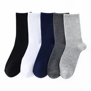 Wholesale Custom Logo High Quality Leisure Casual Dress Socks Unisex Solid Color Cotton Custom Socks Men