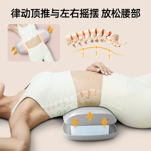 AUX Lumbar Massager With Pulse And Heat Therapy 30-<b>Level</b> Intensity Adjustment For Deep Muscle Relaxation - Product Image 3