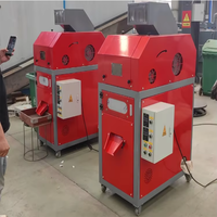 Machine de recyclage automatique de cuivre BOHAN, capacité 200-300 kg/jour, machine de broyage et de séparation de câbles en cuivre, prix
