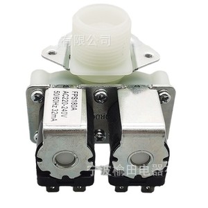 Válvula de Entrada para Lavadora FPS180A, AC220-240V 50/60Hz 32mA, Válvula de Agua de Tres Vías - Product Image 4