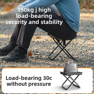 Tabouret pliant portable, chaise de camping, mobilier d'extérieur, pêche, voyage, train à grande vitesse, métro - Product Image 2