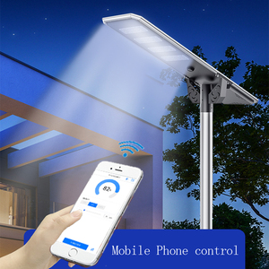 Lecuso Outdoor 120w Cob Waterproof Integrated Solar Street <b>Light</b> LCS-DY05 Solar Street <b>Light</b> Cob LCS-DY05 - Product Image 5