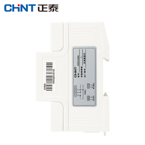 CHINT DTSU666-<span class=keywords><strong>H</strong></span> Compteur numérique monophasé à rail DIN 220V Précision 1.0 Affichage numérique 88:88:88 485 pour maison de location - Product Image 2