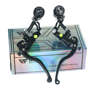 Levier de maître-cylindre hydraulique Weifan en alliage d'aluminium CNC pour la modification et l'amélioration des freins de scooter - Product Image 2
