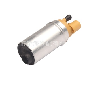 Bomba de Combustible 993762137 Para Volkswagen Bora Golf Passat Polo Skoda Pieza de Repuesto - Product Image 5