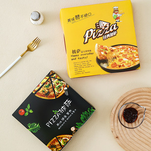 Caja <span class=keywords><strong>de</strong></span> Papel Biodegradable para Comida, Apilable, Desechable, <span class=keywords><strong>de</strong></span> Color Fijo, para Entrega <span class=keywords><strong>de</strong></span> Pizza y Comida Rápida en Motocicletas, <span class=keywords><strong>Venta</strong></span> al Por Mayor - Product Image 4