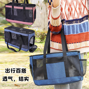 กระเป๋าใส่สัตว์เลี้ยง Z Cat Bag - กระเป๋าถือแบบพกพาสำหรับสัตว์เลี้ยง กระเป๋าใสสำหรับฉีดวัคซีน ทำหมัน และดูแลสุนัข - Product Image 1