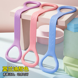 Bande de résistance Autonomie Figure-8 43cm pour étirements du dos et entraînement des épaules à domicile - Product Image 2