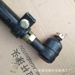 Rótula de dirección Dongfeng Auman H4340190015A0, conjunto de rótula de dirección de gran venta en todo China - Product Image 5