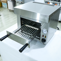 Grill électrique professionnel HELAXEN pour boulangerie, rôtissoire à steak, salamandre, 4500W, protection contre la surchauffe, en acier inoxydable, sans fumée