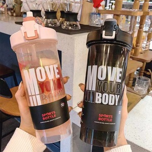 סיטונאי דליפת הוכחת 800ml BPA משלוח חדר כושר ספורט בלנדרים מיוחד עיצוב חלבון שאכר בקבוק עם קש ולהעיף למעלה - Product Image 5