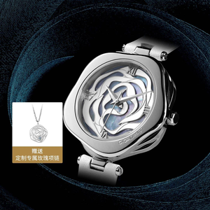 นาฬิกาผู้หญิง dish <span class=keywords><strong>Rose</strong></span> ซีรีส์การออกแบบของ Ciga อิเล็กทรอนิกส์สำหรับผู้บริโภคทันสมัยที่มีสไตล์ที่สง่างาม - Product Image 2