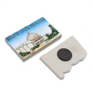 Imanes Religiosos para Refrigerador de Brunei Darussalam, Recuerdo Metálico de Brunei, Lámina Magnética para Refrigerador para Impresión UV - Product Image 3