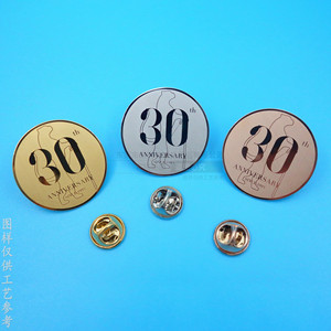 Broche Personalizado de Aniversario, Redondo, Chapado en Oro, Acero Inoxidable, Unisex, para Celebración - Product Image 1