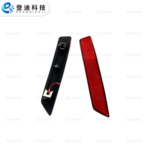 Luces Traseras LED para Honda Fit 2020, Carcasa Roja con Luz Roja, 12V Ly158, Luces Traseras para Automóvil - Product Image 1