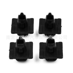 Clips de sujeción para Toyota Fj Cruiser, juego de 8 piezas, kit de fijación de plástico para estribos 61991-35010 - Product Image 3