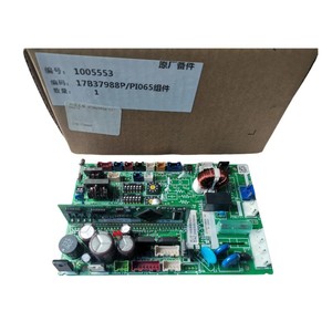 Carte de circuit imprimé PI982 2 17G39364B 17B37988M pour systèmes de climatisation centralisée - Product Image 2