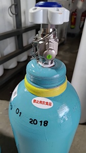 Gas Premixto VISX para Cirugía Ocular, 99.999% He Argón Flúor Neón, Precio del Gas Excimer para Láser - Product Image 5