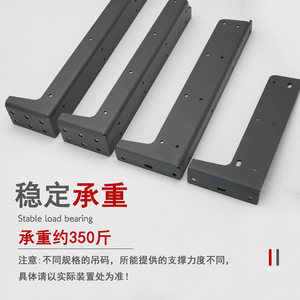 Xianying Reading Heavy Lifting Bracket Cold Rolled Steel BDL 01 For Cabinet <b>Wall</b> <b>Mounting</b> - Product Image 1
