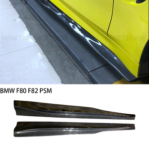 สเกิร์ตข้างคาร์บอนไฟเบอร์ทรง PSM สำหรับรถซีรีย์ 3 F80 M3/F82 M4 ซีดาน ปี 2013-2019 - Product Image 2