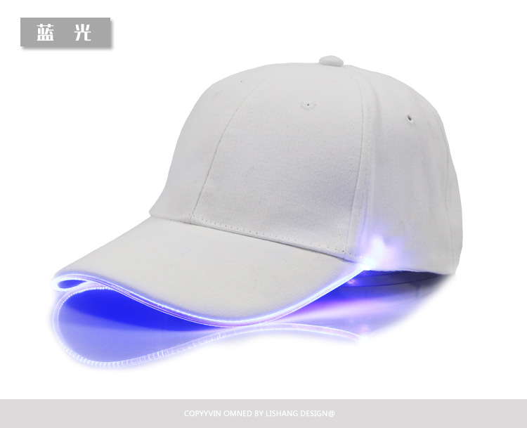 หมวกสีขาวแสงสีฟ้า