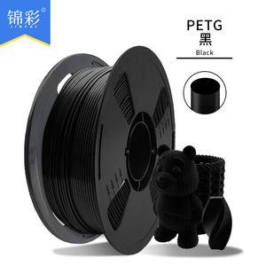 เส้นพลาสติก PETG สำหรับเครื่องพิมพ์ 3 มิติ Jinccai น้ำหนัก 1 กก. ขนาด 1.75 มม. ความคลาดเคลื่อน +/-0.02 มม. ผลิตจากวัสดุบริสุทธิ์ 100% หลายสี ใช้ได้กับเครื่องพิมพ์แบบตั้งโต๊ะ/อุตสาหกรรม - Product Image 2