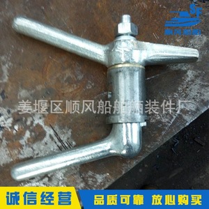 Manijas de Acero Inoxidable Resistentes al Fuego para Puertas Marinas, Manijas para Cubiertas de Escotillas Herméticas, Manijas de Apertura Rápida para Puertas Metálicas - Product Image 3