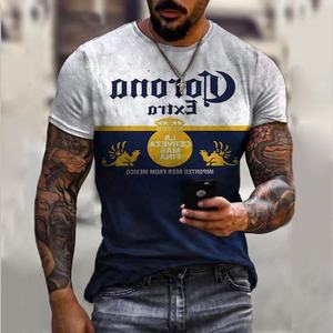 T-shirt Oversize da Uomo Senza Maniche in Cotone e Fibra di Bambù 100% 250G, Pesante, Lavato, Tinta Unita, Stampa Digitale, Taglie Forti - Product Image 3