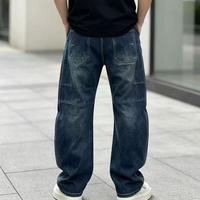 Jeans amples vintage délavés coupe droite tendance pour usage quotidien – Vente en gros