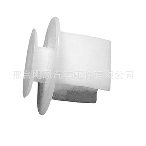 Clip de Respaldo de Asiento Delantero Hurricane Auto Parts 19x27x19mm para Nissan Sylphy Murano Mitsubishi Eclipse Cross - Product Image 2