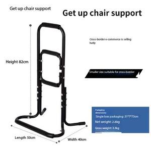 Ayuda de movilidad ajustable en altura Andcare para ancianos, reposabrazos de sofá, pasamanos - Product Image 2